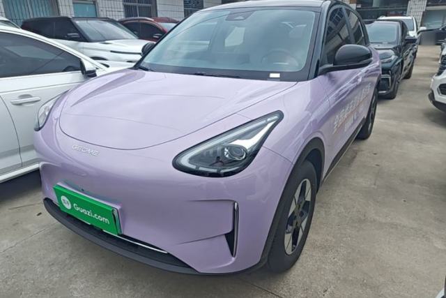 Used Geely Galaxy Geome 2026 Model 410km Exploration Edition