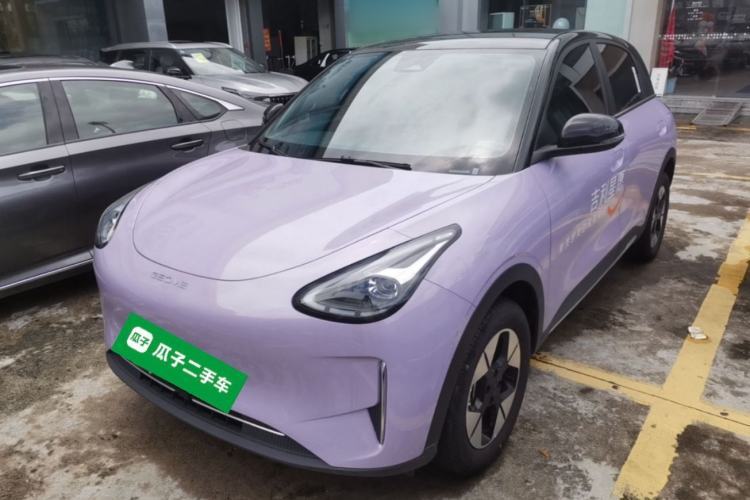 Used Geely Galaxy Geome 2026 Model 410km Exploration Edition Guazi used car, China used car export, Used car for sale, Used  cars, Cheapest cars for sale