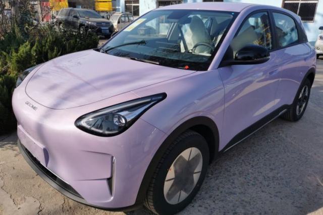 Used Geely Galaxy Geome 2026 Model 310km Dream Edition