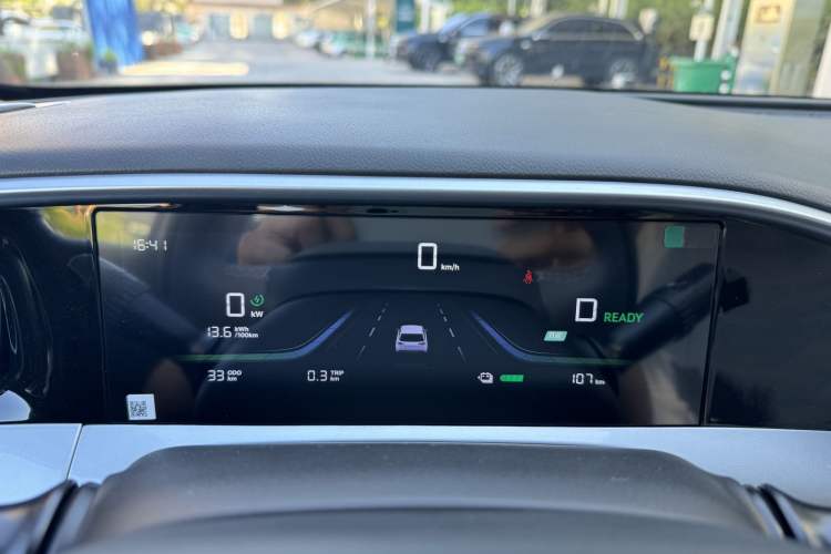 Used Geely Galaxy Geome 2026 Model 310km Youth Edition Odometer Close Up