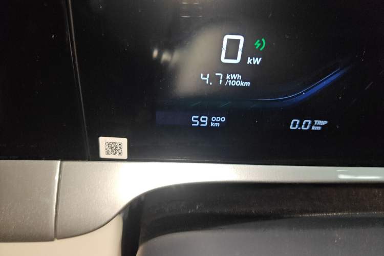 Used Geely Galaxy Geome 2026 Model 310km Dream Edition Odometer Close Up