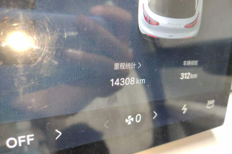Used Geely Galaxy Geome 2026 Model 410km Exploration Edition Odometer Close Up