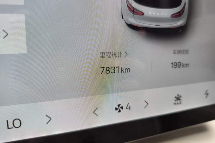 Used Geely Galaxy Geome 2026 Model 410km Exploration Edition Odometer Close Up