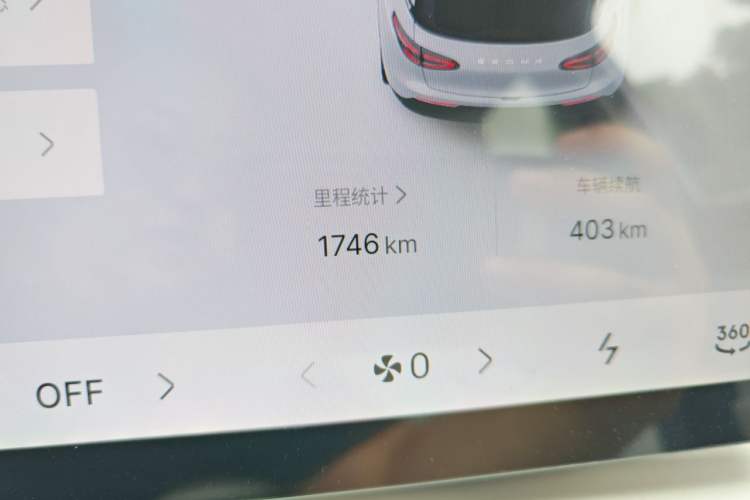 Used Geely Galaxy Geome 2026 Model 410km Exploration Edition Odometer Close Up