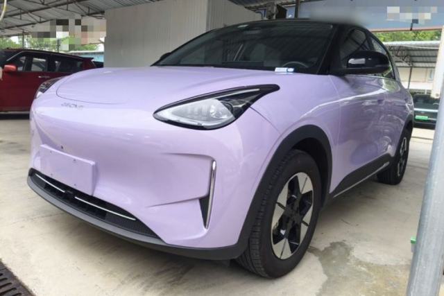 Ojetý Geely Galaxy Geome 2026 Model 410km Exploration Edition