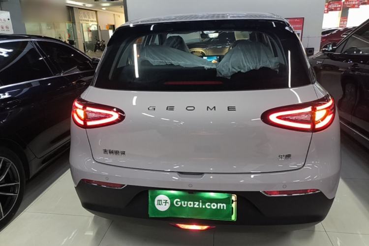 Used Geely Galaxy Geome 2026 Model 310km Youth Edition Rear