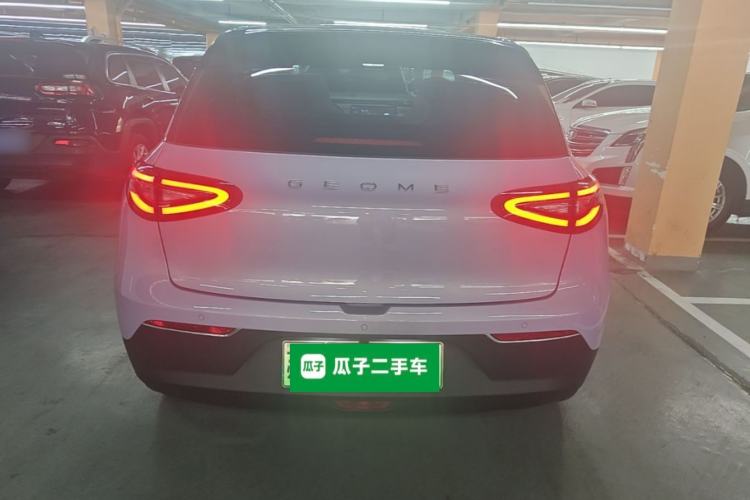 Used Geely Galaxy Geome 2026 Model 410km Exploration Edition Rear