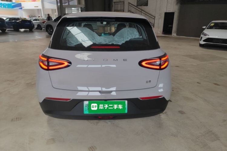 Used Geely Galaxy Geome 2026 Model 310km Youth Edition Rear