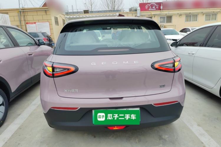 Used Geely Galaxy Geome 2026 Model 310km Youth Edition Rear