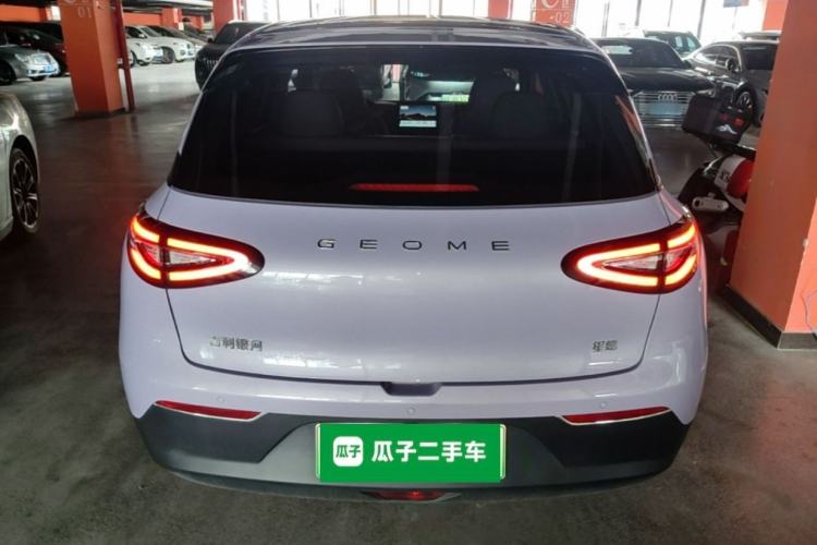 Used Geely Galaxy Geome 2026 Model 310km Youth Edition Rear