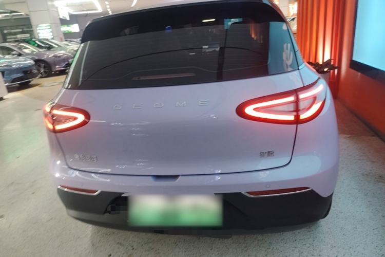Used Geely Galaxy Geome 2026 Model 410km Exploration Edition Rear