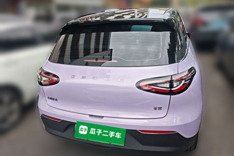 Used Geely Galaxy Geome 2026 Model 410km Exploration Edition Rear