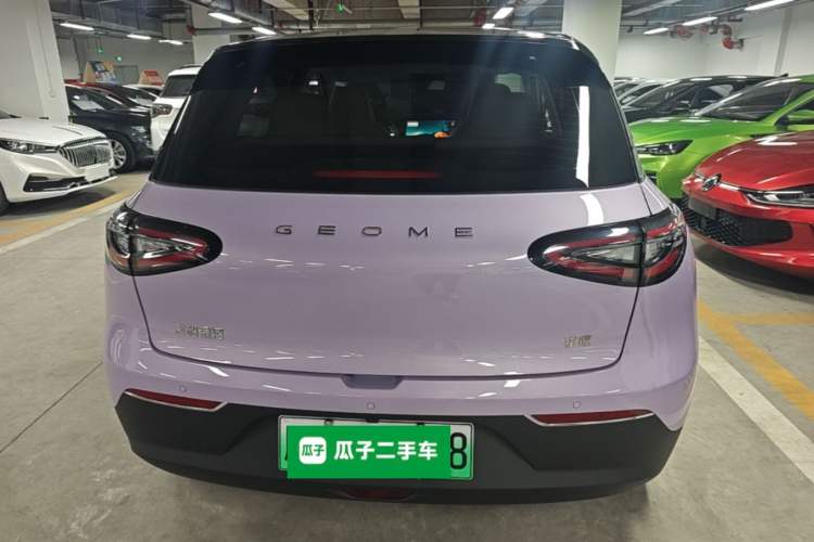 Used Geely Galaxy Geome 2026 Model 410km Exploration Edition Rear