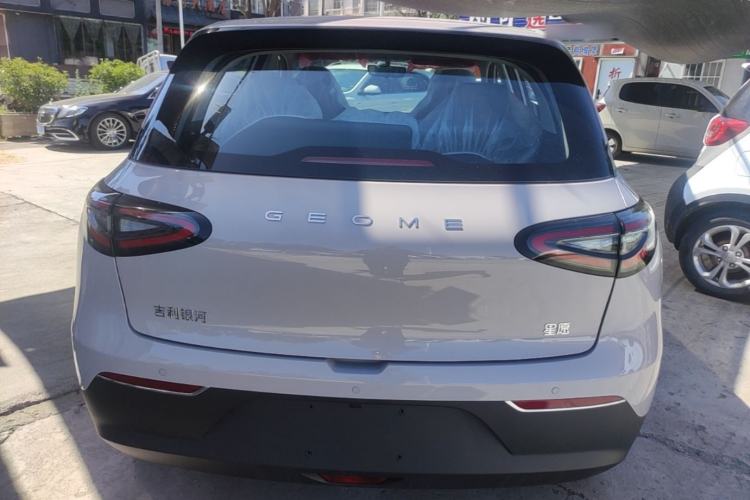 Used Geely Galaxy Geome 2026 Model 410km Carefree Edition Rear
