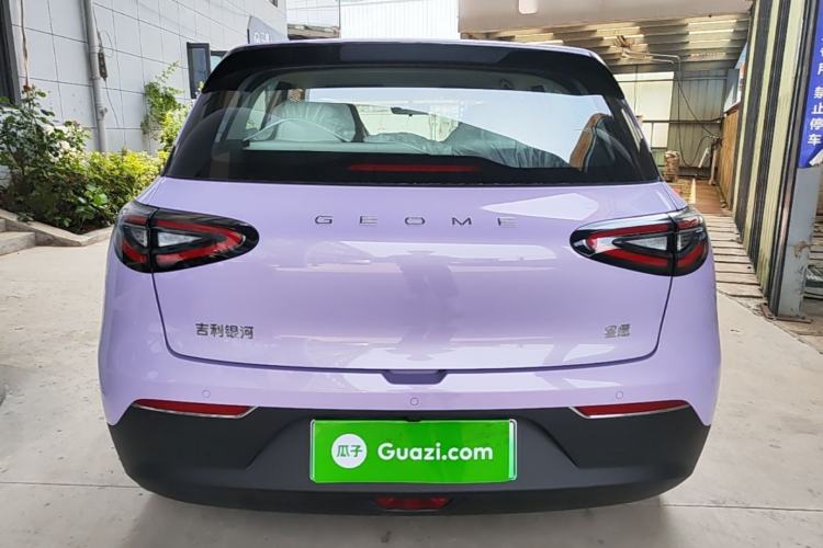 Used Geely Galaxy Geome 2026 Model 410km Carefree Edition Rear