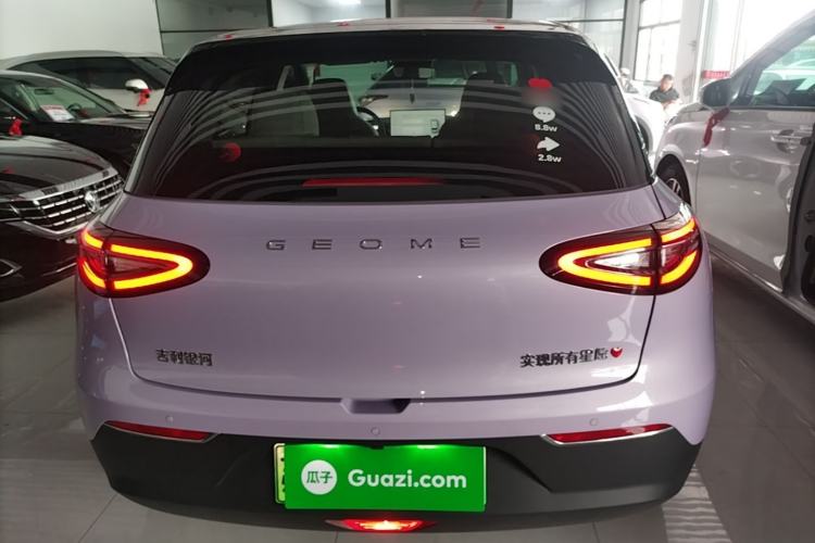 Used Geely Galaxy Geome 2026 410km Wind-Riding Edition Rear