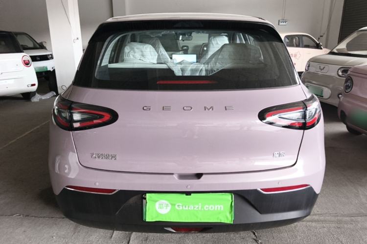 Used Geely Galaxy Geome 2026 Model 310km Dream Edition Rear