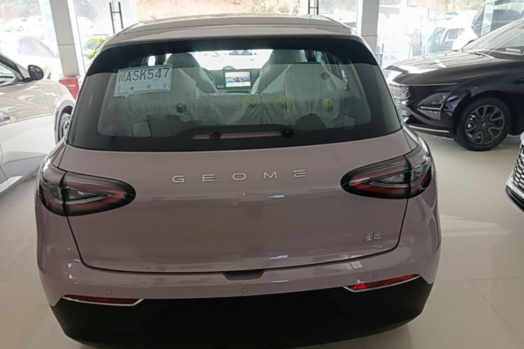 Used Geely Galaxy Geome 2026 Model 310km Youth Edition Rear