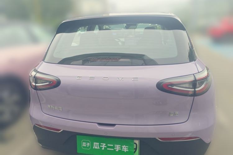 Used Geely Galaxy Geome 2026 Model 410km Exploration Edition Rear