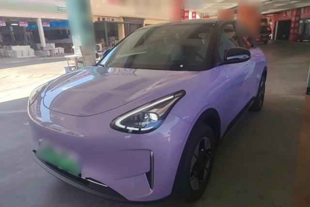 Used Geely Galaxy Geome 2026 Model 410km Exploration Edition