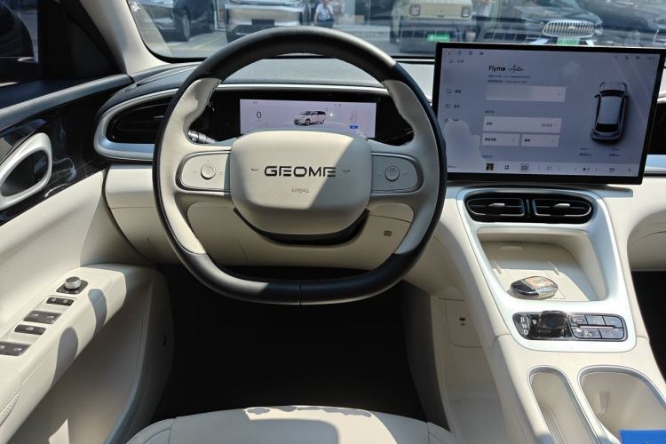 Used Geely Galaxy Geome 2026 Model 410km Freedom Edition Steering Wheel