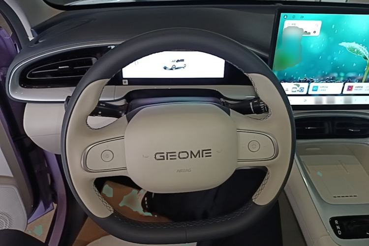 Used Geely Galaxy Geome 2026 Model 410km Exploration Edition Steering Wheel