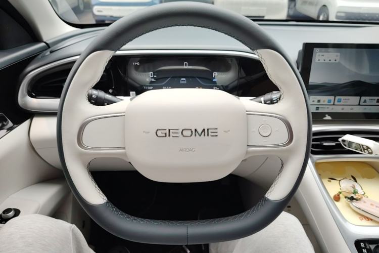 Used Geely Galaxy Geome 2026 Model 310km Youth Edition Steering Wheel