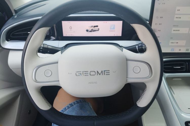 Used Geely Galaxy Geome 2026 Model 410km Exploration Edition Steering Wheel