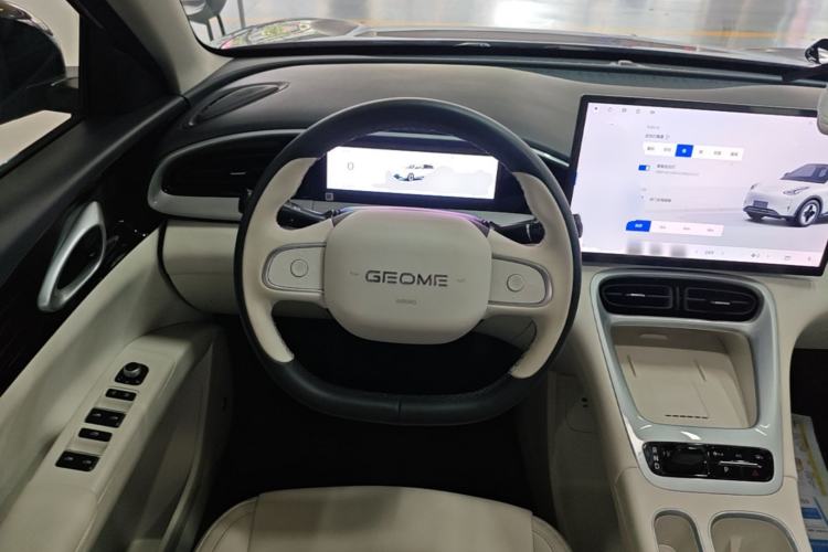 Used Geely Galaxy Geome 2026 480km Exploration Edition Steering Wheel