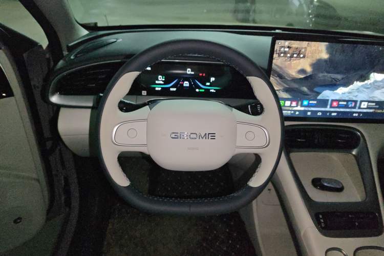 Used Geely Galaxy Geome 2026 Model 310km Dream Edition Steering Wheel