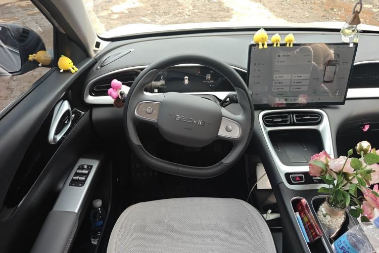 Used Geely Galaxy Geome 2026 480km Exploration+ Edition Steering Wheel