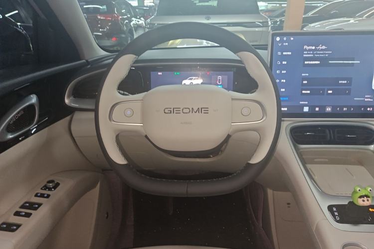 Used Geely Galaxy Geome 2026 Model 410km Exploration Edition Steering Wheel