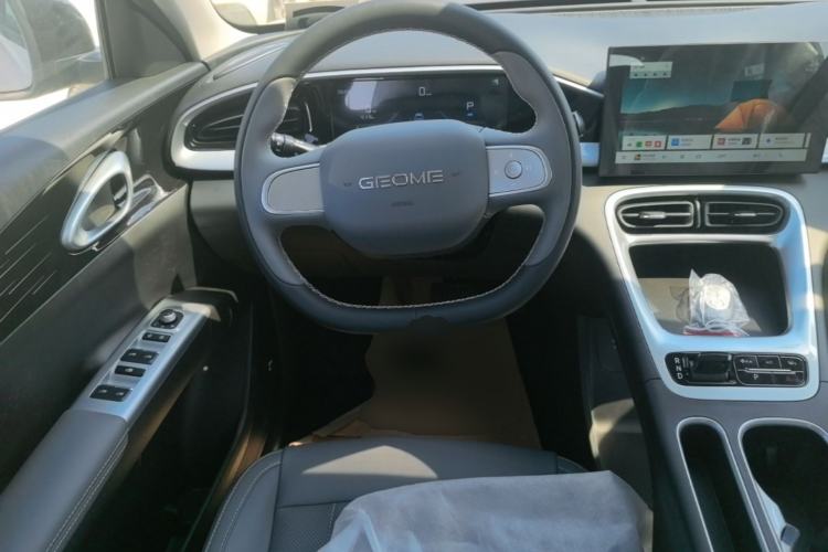 Used Geely Galaxy Geome 2026 Model 310km Youth Edition Steering Wheel