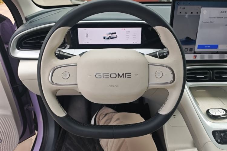 Used Geely Galaxy Geome 2026 Model 410km Exploration Edition Steering Wheel