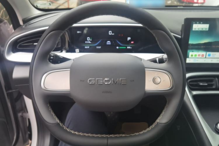 Used Geely Galaxy Geome 2026 Model 310km Youth Edition Steering Wheel