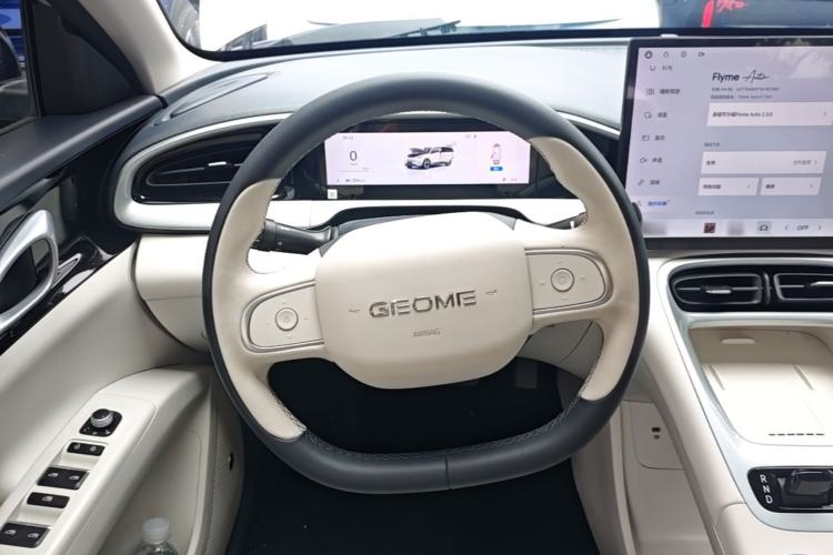 Used Geely Galaxy Geome 2026 Model 410km Exploration Edition Steering Wheel