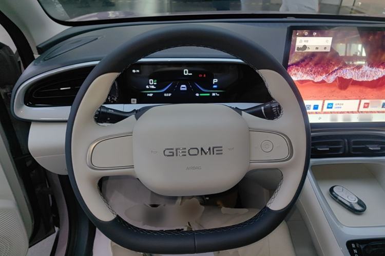 Used Geely Galaxy Geome 2026 Model 410km Freedom Edition Steering Wheel