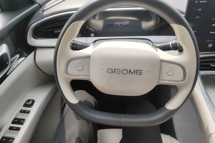 Used Geely Galaxy Geome 2026 Model 410km Exploration Edition Steering Wheel
