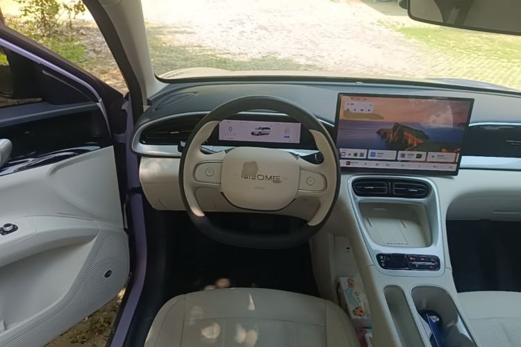 Used Geely Galaxy Geome 2026 Model 410km Exploration Edition Steering Wheel
