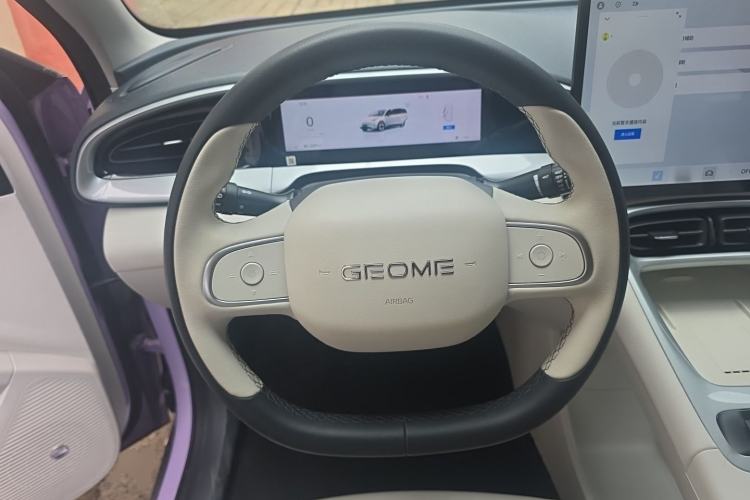 Used Geely Galaxy Geome 2026 Model 410km Exploration Edition Steering Wheel