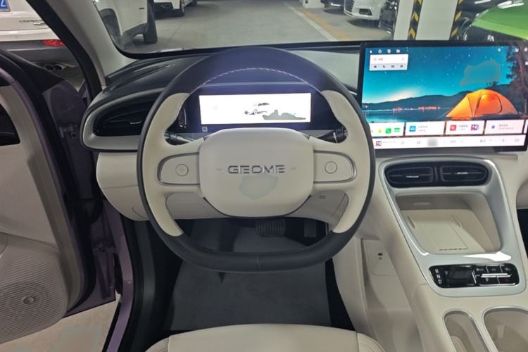 Used Geely Galaxy Geome 2026 Model 410km Exploration Edition Steering Wheel