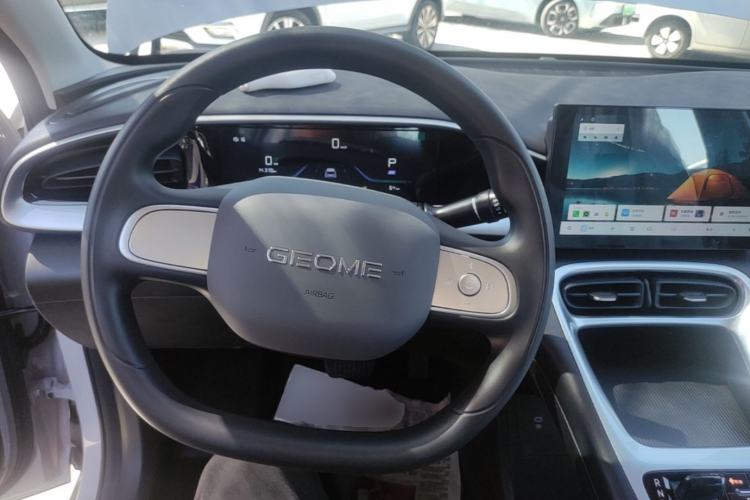Used Geely Galaxy Geome 2026 Model 410km Carefree Edition Steering Wheel