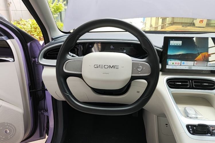 Used Geely Galaxy Geome 2026 Model 410km Carefree Edition Steering Wheel