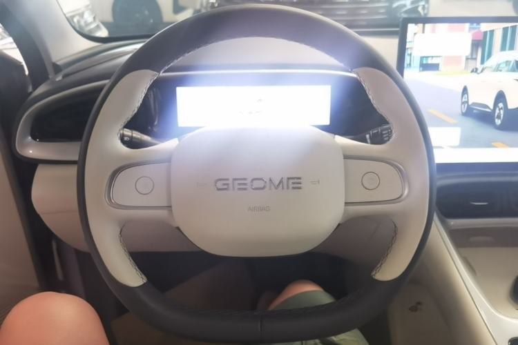 Used Geely Galaxy Geome 2026 Model 410km Exploration Edition Steering Wheel