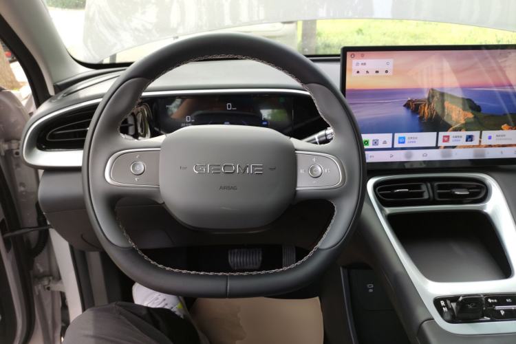 Used Geely Galaxy Geome 2026 Model 310km Dream Edition Steering Wheel