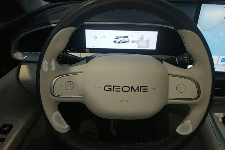 Used Geely Galaxy Geome 2026 Model 410km Exploration Edition Steering Wheel