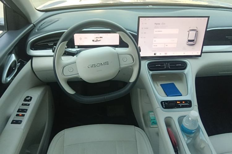 Used Geely Galaxy Geome 2026 Model 410km Exploration Edition Steering Wheel