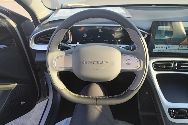 Used Geely Galaxy Geome 2026 Model 310km Youth Edition Steering Wheel