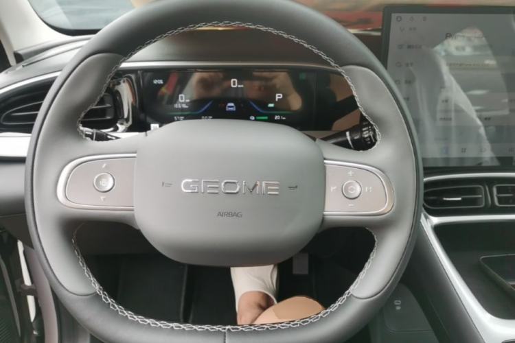 Used Geely Galaxy Geome 2026 Model 310km Dream Edition Steering Wheel