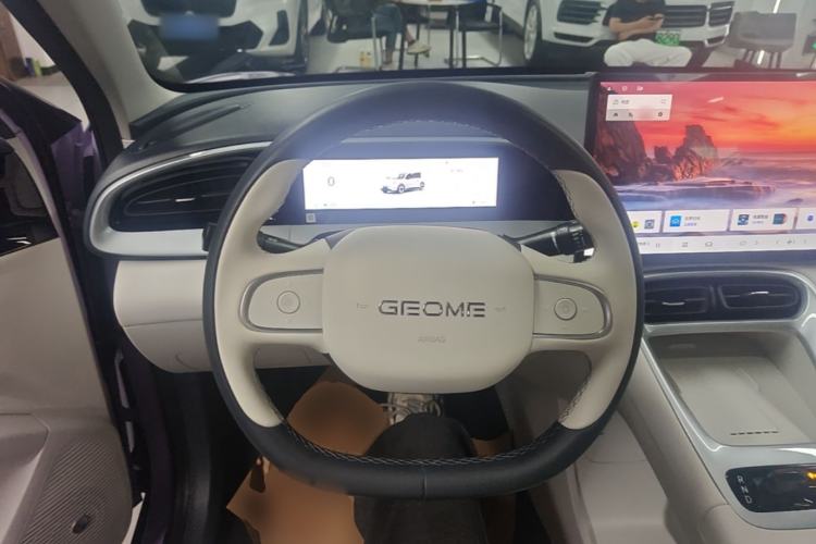 Used Geely Galaxy Geome 2026 Model 410km Exploration Edition Steering Wheel